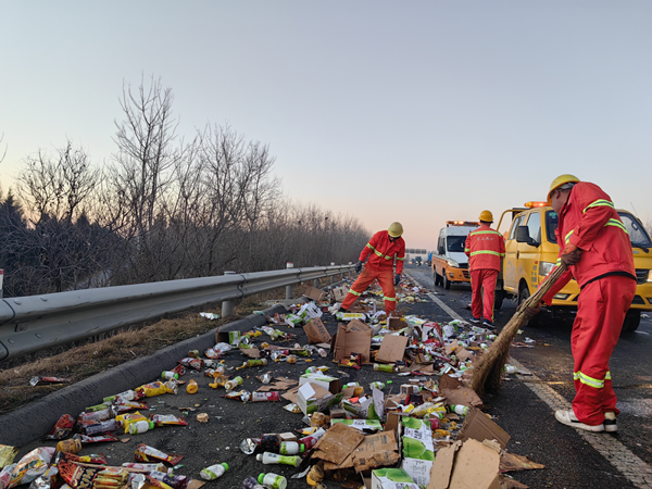 圖片2.png 圖片2.png