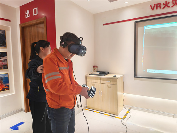 IMG_20251111_143949_副本.jpg IMG_20251111_143949_副本.jpg