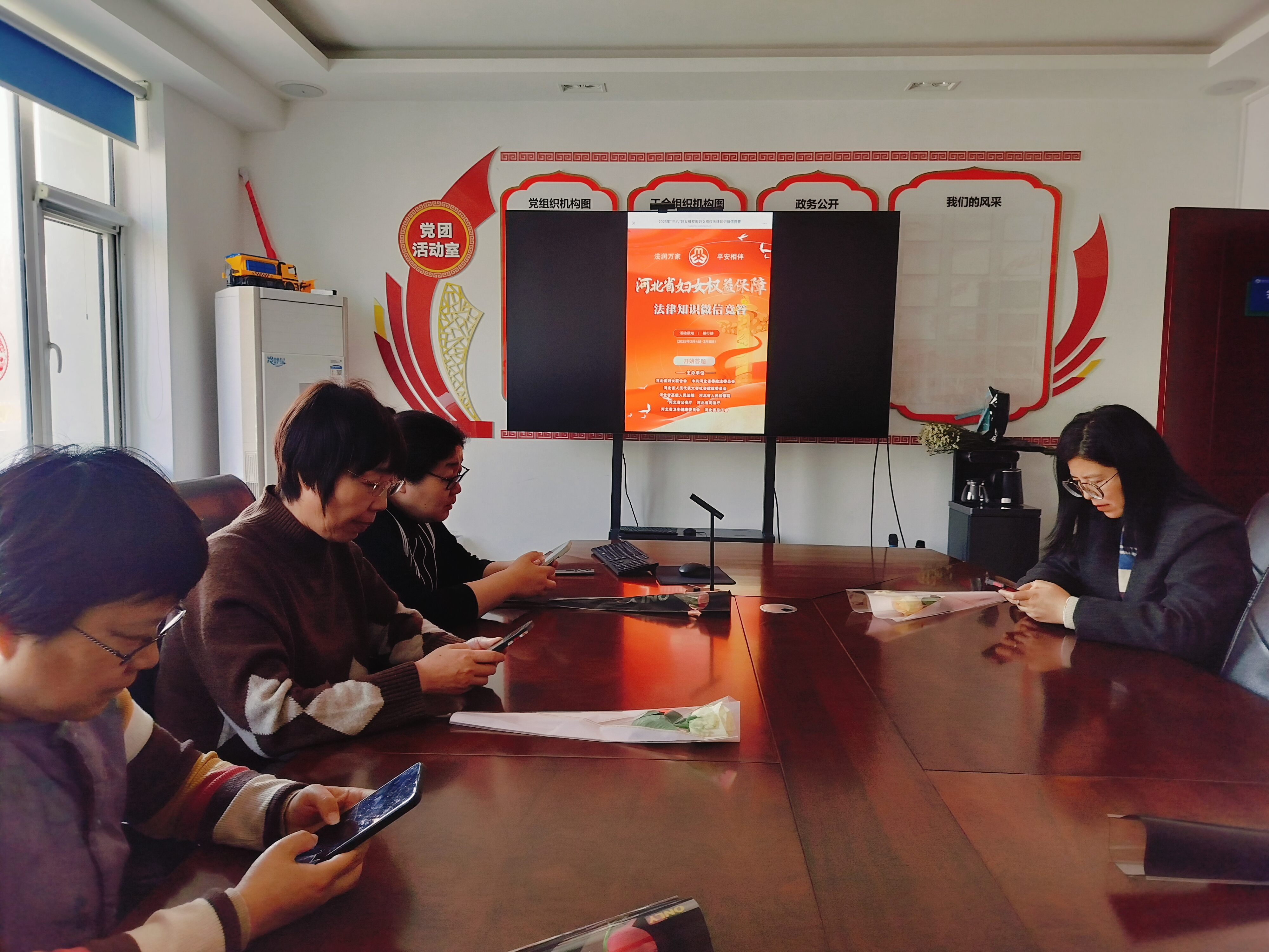 微信圖片_20250305140522.jpg 微信圖片_20250305140522.jpg