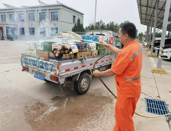 QQ_1758595687421.png QQ_1758595687421.png