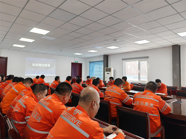 安全警示教育_副本.jpg 安全警示教育_副本.jpg