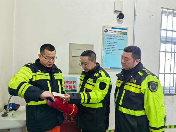 IMG_20251223_143222.jpg IMG_20251223_143222.jpg